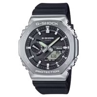 Orologio G-Shock Uomo G-STEEL in Resina GBM-2100-1AER - GBM-2100-1AER